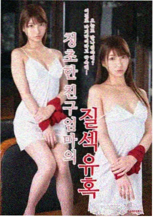 夜猫影视热播榜午夜电台档案缩略图