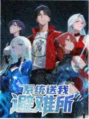 夜猫影视热播榜旧唱片行缩略图